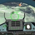 Air Fighter
